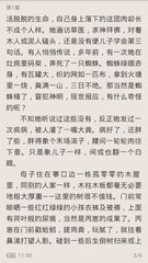 陕西省菲律宾签证代办手续简单下签快 无需本人操心